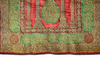 AN OTTOMAN METAL THREAD EMBROIDERED HANGING SITARA FROM MASJID  AL NABAWI AT MEDINA, TURKEY, DATED 1130 AH/1717 AD