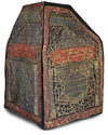 AN OTTOMAN METAL-THREAD EMBROIDERED MAQAM IBRAHIM COVER, 1272 AH/1855 AD