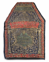 AN OTTOMAN METAL-THREAD EMBROIDERED MAQAM IBRAHIM COVER, 1272 AH/1855 AD