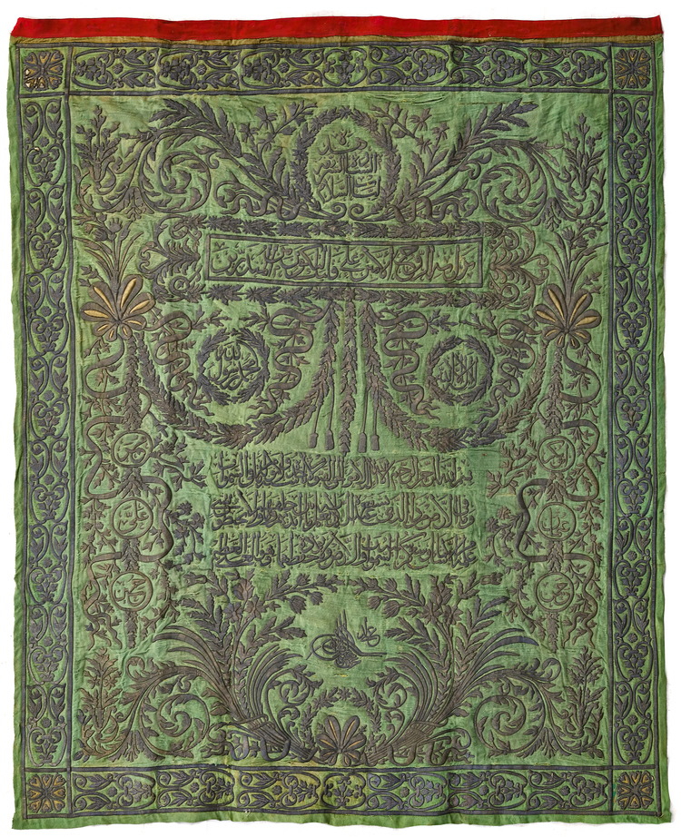 A METAL-THREAD EMBROIDERED SILK PANEL OF THE DOOR OF BAB AL-SALAM, OTTOMAN, MAHMUD II (REIGNED 1808-39)