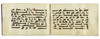 AN EASTERN KUFIC SECTION ON VELLUM, NORTH AFRICA OR NEAR EAST, 9TH CENTURY