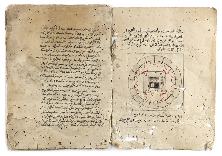 A CHAPTER ABOUT THE MERITS OF MECCA BY IBRAHIM IBN AHMED AL-SHAFI'I, IN MECCA AND DATED 1267 AH/1850 AD