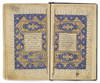 ABU 'ALI MUHAMMAD BIN MUHAMMAD AL-BAL'AMI (D. 974 AD) TARIKHNAMA SIGNED 'INAYATULLAH BIN NURULLAH BIN SHAYKH 'ABDULLAH, OTTOMAN, ISTANBUL, DATED RAJAB 940 AH/JANUARY-FEBRUARY 1534 AD