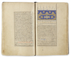 ABU 'ALI MUHAMMAD BIN MUHAMMAD AL-BAL'AMI (D. 974 AD) TARIKHNAMA SIGNED 'INAYATULLAH BIN NURULLAH BIN SHAYKH 'ABDULLAH, OTTOMAN, ISTANBUL, DATED RAJAB 940 AH/JANUARY-FEBRUARY 1534 AD