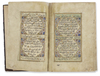 AN ILLUMINATED OTTOMAN QURAN BY MUSTAFA HILMI HACI IBRAHIM EL-ERZINCANI, OTTOMAN TURKEY, DATED 1264 AH/1847 AD