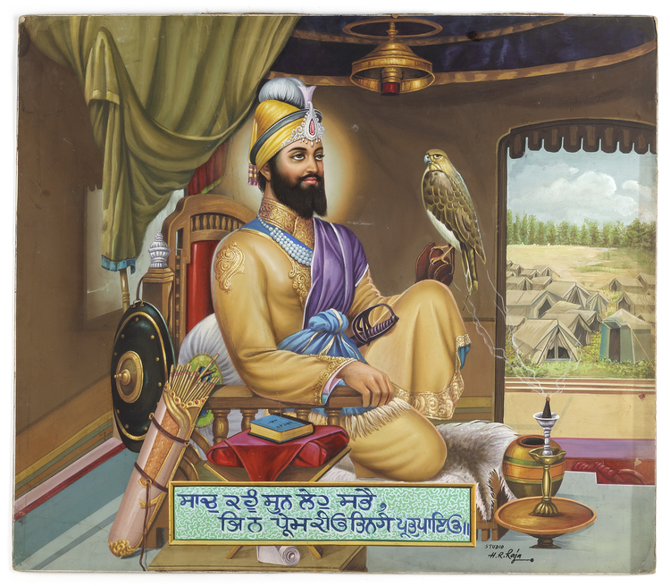 GURU GOBIND SINGH (1675-1708) SEATED INSIDE A TENT BY THE ARTIST H.R. RAJA, SECOND HALF 20TH CENTURY