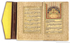 AN ILLUMINATED OTTOMAN AN'AM SHARIF BY ZAHIDE SELMA HANIM, TURKEY, DATED 1312 AH/1894 AD