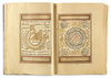 AN ILLUMINATED OTTOMAN AN'AM SHARIF BY ZAHIDE SELMA HANIM, TURKEY, DATED 1312 AH/1894 AD