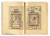 AN ILLUMINATED OTTOMAN AN'AM SHARIF BY ZAHIDE SELMA HANIM, TURKEY, DATED 1312 AH/1894 AD