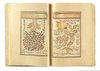 AN ILLUMINATED OTTOMAN AN'AM SHARIF BY ZAHIDE SELMA HANIM, TURKEY, DATED 1312 AH/1894 AD