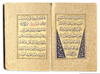 AN ILLUMINATED OTTOMAN AN'AM SHARIF BY ZAHIDE SELMA HANIM, TURKEY, DATED 1312 AH/1894 AD