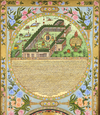 A QIBLA FINDER PANEL MADE IN THE STYLE OF PETROS BARONYAN, ALSO KNOWN AS AL-BARUN AL-MUKHTARI, CONSTANTINOPLE, 1178 AH/1765 AD