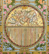 A QIBLA FINDER PANEL MADE IN THE STYLE OF PETROS BARONYAN, ALSO KNOWN AS AL-BARUN AL-MUKHTARI, CONSTANTINOPLE, 1178 AH/1765 AD