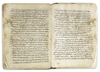 TASHNIF AL-ASMA'A  FI SHARH AHKAM AL-JIMA'A, WRITTEN BY AL-SHADHILI  AL-SUYUTI, EGYPT, EARLY 16TH CENTURY
