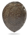 A QAJAR CARVED COCONUT HUQQA BASE, PERSIA, EARLY 19TH CENTURY