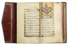 DALA'IL AL-KHAYRAT BY MUHAMMAD BIN SULAYMAN AL-JAZULI (D. 1465 AD), SIGNED MEHMED LATIF, OTTOMAN TURKEY, DATED  1245 AH/1829 AD