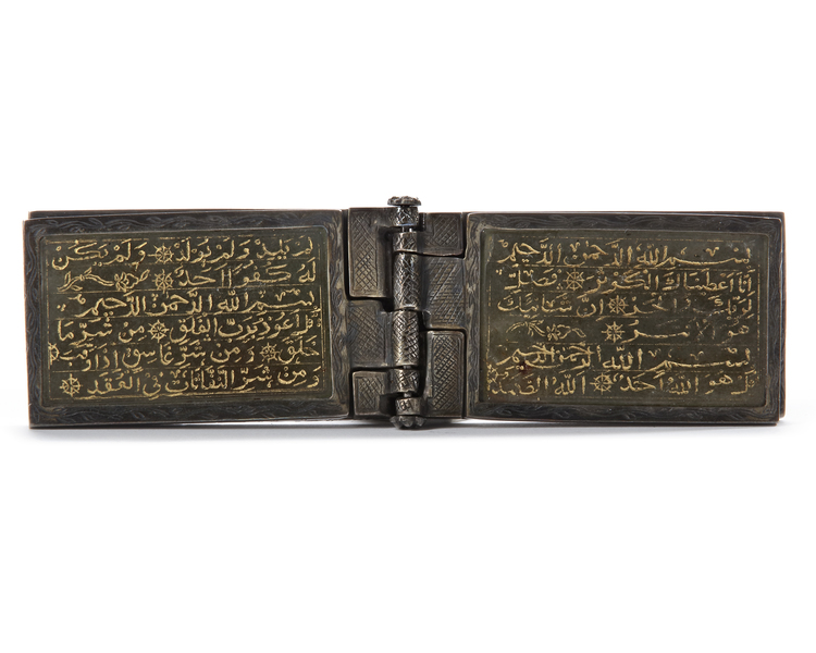 A QURAN JADE AMULET, NORTHERN INDIA, 19TH CENTURY
