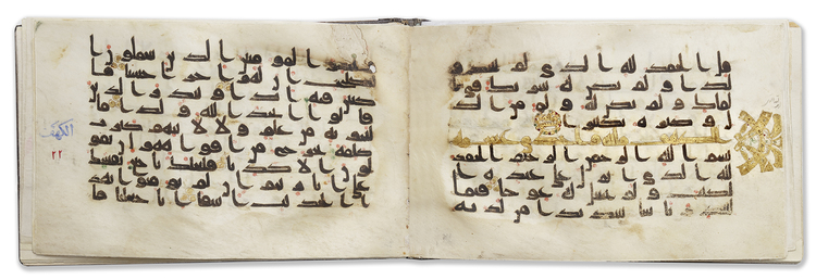 A KUFIC QURAN SECTION NEAR EAST OR NORTH AFRICA, 9TH CENTURY