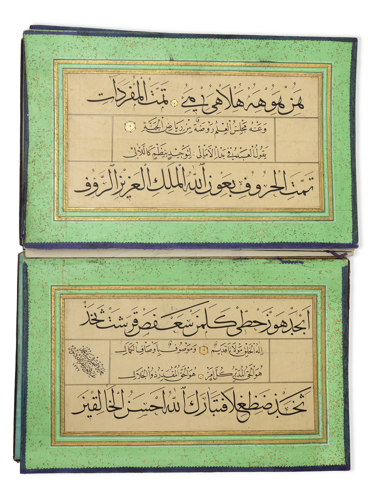 AN OTTOMAN CALLIGRAPHIC ALBUM (MURAQQA) SIGNED BY MEHMED ABDULAZIZ KNOWN AS HATTAT AZIZ EFENDI, TURKEY, DATED  1332 AH/1913 AD
