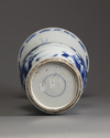 A Chinese blue and white 'landscape' phoenix tail vase