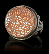 AN AGATE SILVER RING