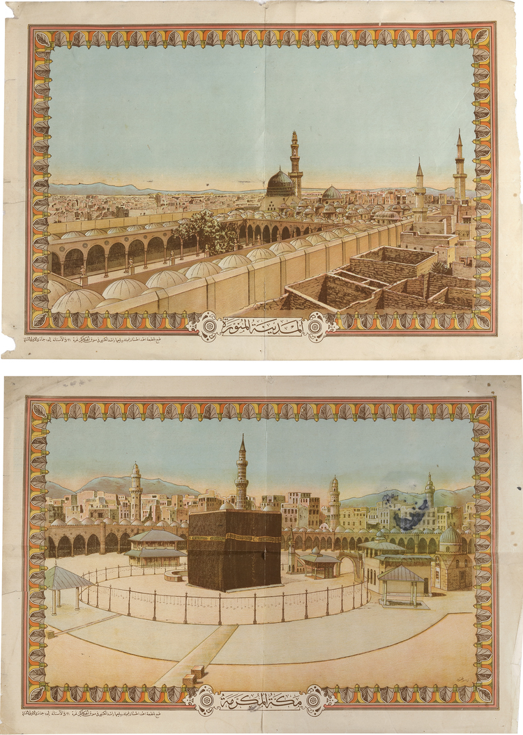 TWO PRINTED GENERAL VIEWS OF MECCA AND MEDINA, TURKEY, 1349 AH/1930 AD