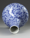 A CHINESE BLUE AND WHITE BOTTLE VASE, 19TH-20TH CENTURY