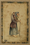 A QAJAR MINIATURE, PERSIA, 19TH CENTURY