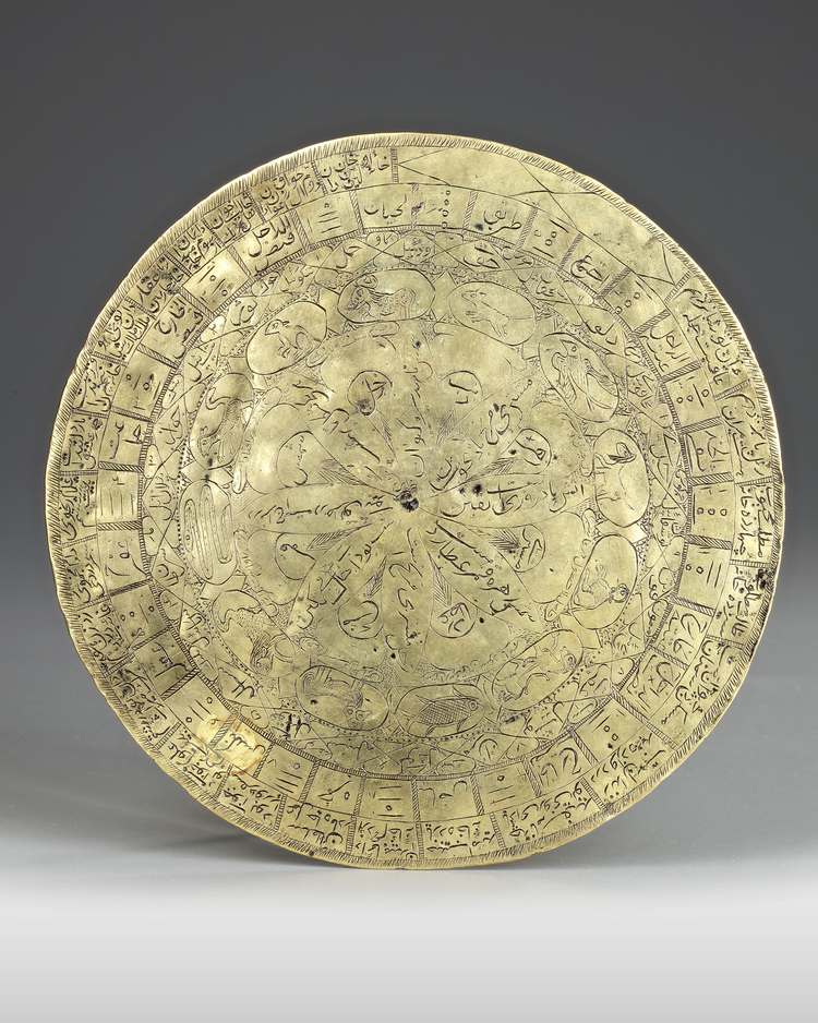 A PERSIAN ASTROLOGICAL DISK, ILM AL-RAML, 18TH CENTURY