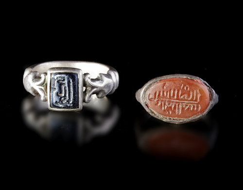 Sterling silver men ring, islamic ring|Amazon.com