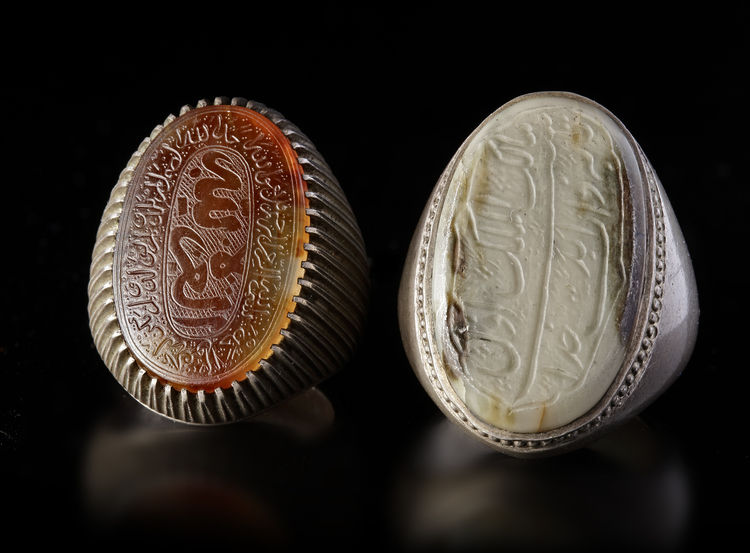 TWO AGATE AND JADE SILVER RINGS, 19TH - 20TH CENTURY