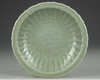 A CHINESE CELADON GLAZED DISH, POSSIBLY MING DYNASTY (1368-1644 AD)