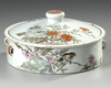 A CHINESE PORCELAIN BASIN WITH COVER, REPUBLIC PERIOD