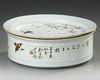 A CHINESE PORCELAIN BASIN WITH COVER, REPUBLIC PERIOD