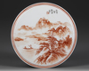 THREE CHINESE COPPER RED PLAQUES,  REPUBLIC PERIOD