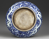 A CHINESE BLUE AND WHITE DRAGON DISH, QING DYNASTY (1644-1911)