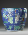 A CHINESE DOUCAI BLUE GROUND VASE, QING DYNASTY (1644-1911)