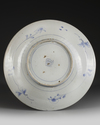 A JAPANESE PLATE, LATE 17TH CENTURY