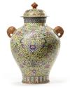 A CHINESE FAMILLE ROSE YELLOW-GROUND VASE, 20TH CENTURY