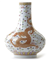 A CHINESE FAMILLE ROSE 'DRAGONS' VASE, 19TH-20TH CENTURY