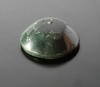 A CIRCULAR JADE CARVED SEAL STAMP