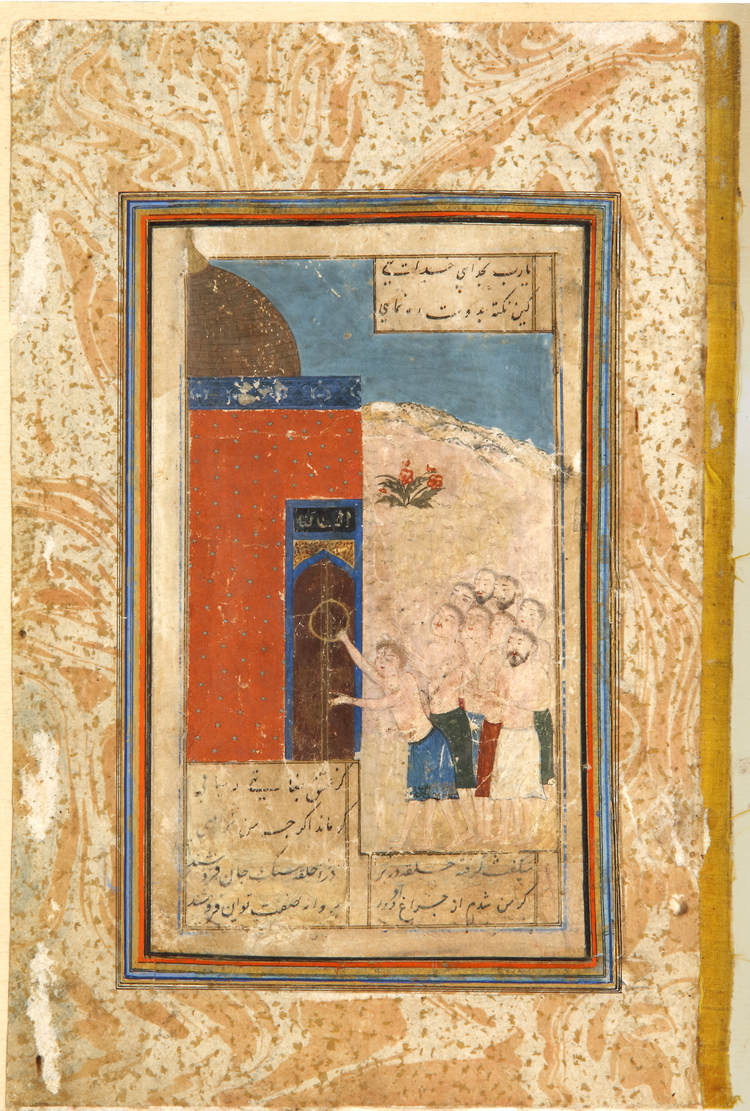 MAJNUN AT A SHRINE, PERSIA, SAFAVID, 16TH CENTURY