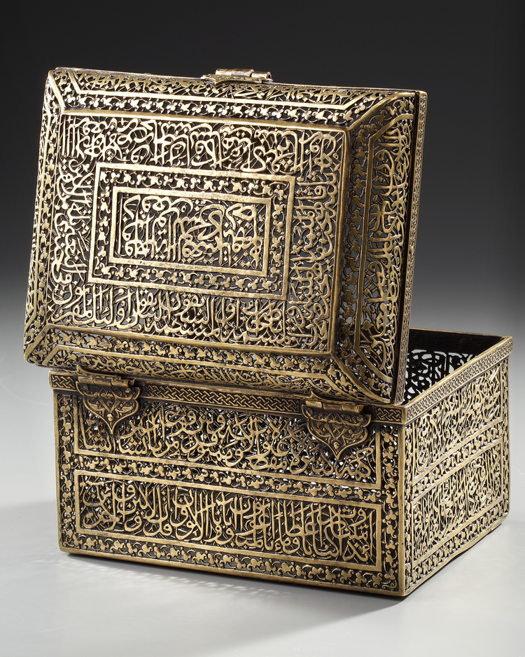 A Qajar Brass Jewelry Box Persia 19th Century