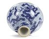 A CHINESE BLUE AND WHITE DRAGON STEM BOWL, XUANDE MARK