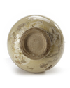 A CHINESE CIZHOU YUHUCHUN VASE, SONG DYNASTY (960-1279)