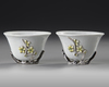 A PAIR OF CHINESE BLANC DE CHINE WINE CUPS, 18TH CENTURY