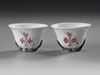 A PAIR OF CHINESE BLANC DE CHINE WINE CUPS, 18TH CENTURY