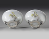 A PAIR OF CHINESE BLANC DE CHINE WINE CUPS, 18TH CENTURY