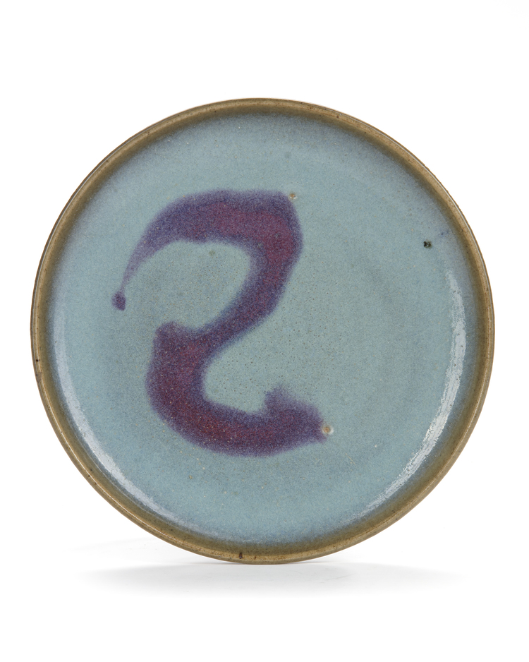 A CHINESE PURPLE-SPLASHED JUNYAO DISH, SONG DYNASTY (960-1127)