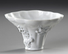 A CHINESE BLANC DE CHINE  LIBATION CUP, 18TH CENTURY